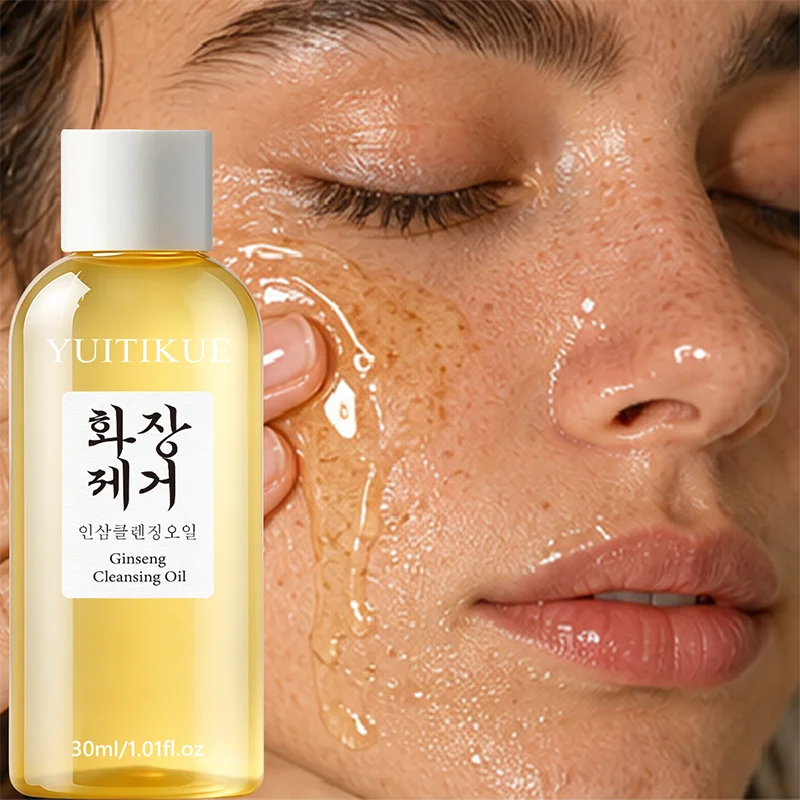 YUITIKUE 30ml 인삼 클렌징 오일, 모든 피부 - Beauty Of Joseon Makeup Remover 리뷰 및 가격
