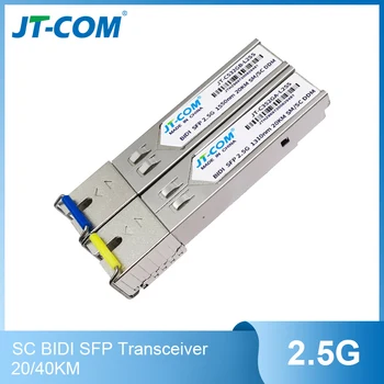 1 çift 2.5G SC SFP Modülü Gigabit DDM BIDI 2.5G fiber alıcı-verici sfp modülü Mikrotik Cisco Anahtarı ile Uyumlu