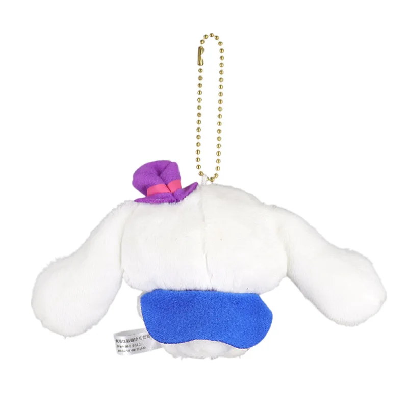かわいいサンリオシナモロールぬいぐるみクロミかわいいサーカスシリーズアニメぬいぐるみキーホルダーバックパックペンダントガールホリデー誕生日ギフト
