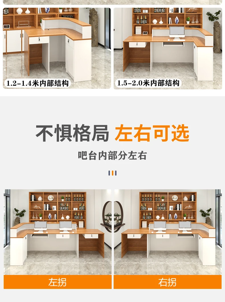 Industrial Reception Counter S - Office Furniture In Usa review and price