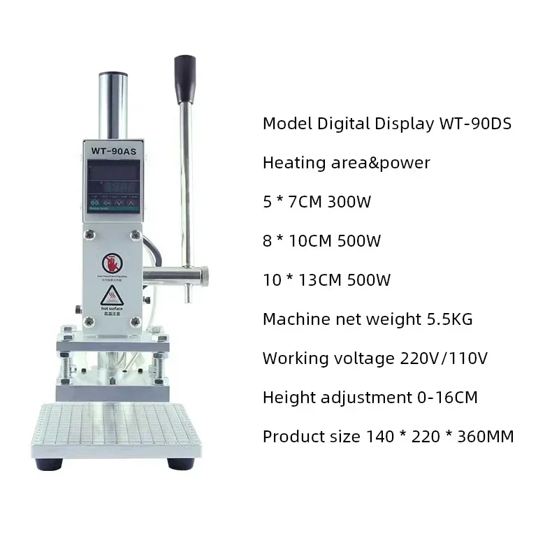 Hot salesMachine Manual Bronzing Embosser PVC Leather Branding Press Machine Burn Iron Logo Stamp Tool Desktop Hot Stamping