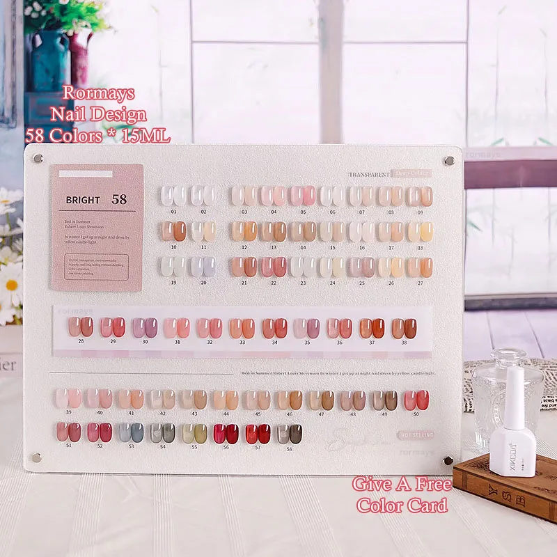 Rormays Ice Permeable Jelly Color gel 58PCS Polishing Set Durable Nude Color Translucent UV LED Nail Design Color Varnish Salon