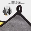 Car Wash Towels Cleaning Cloth Absorbent Dry Cloth General Purpose Microfiber Towel Thickened Yellow 30/40/60cm 6