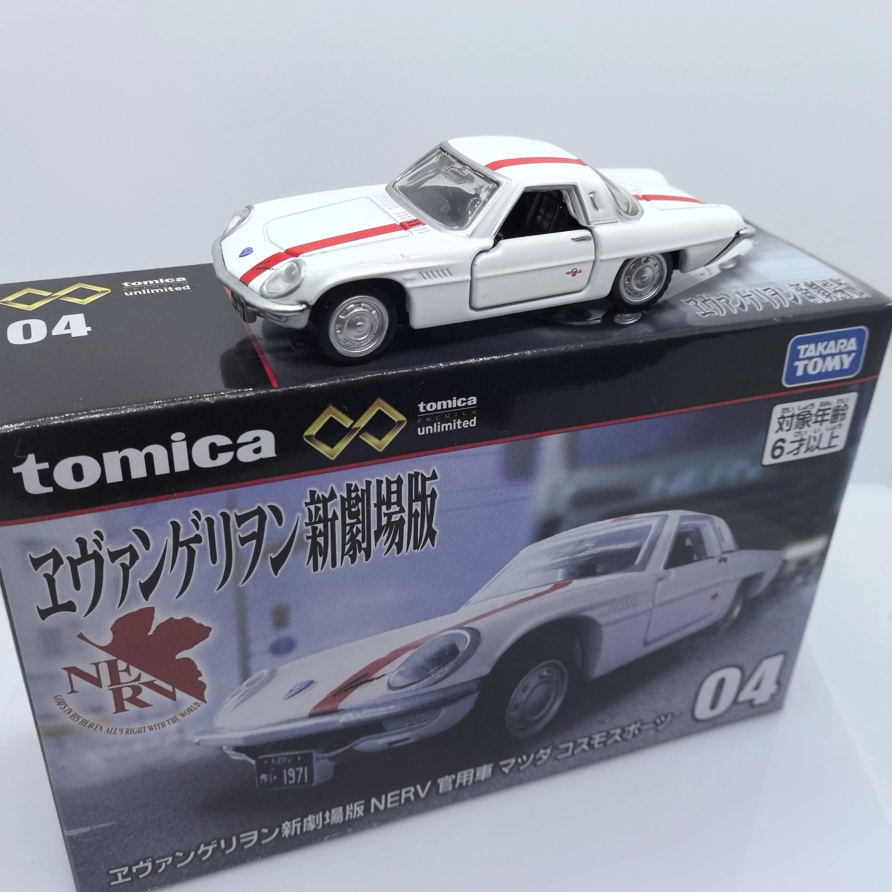 Takara Tomy Tomica Premium Unl - Vintage Collectible Toy Cars review and price