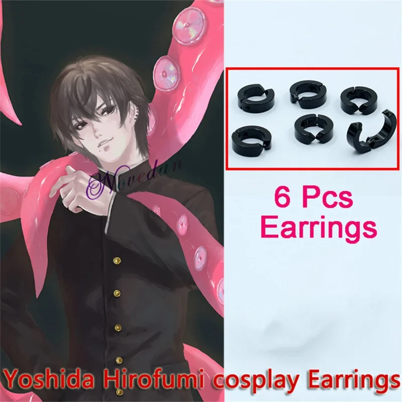 Anime Hirofumi Yoshida Cosplay Costume Wig Earrings Black DK High School Uniform Outfit War Devil