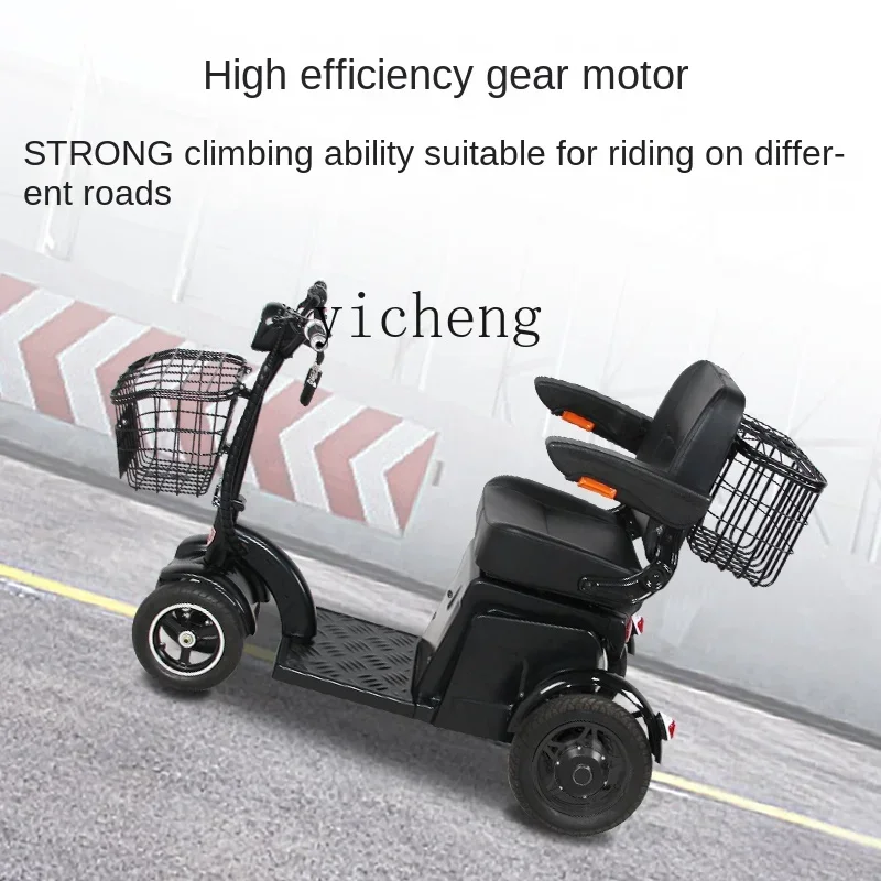 ssL178 23 ZC جديد المسنين سكوتر البغل عربة المسنين سيارة كهربائية المسنين