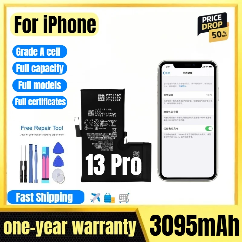 A2638/A2483/A2636 for IPhone 13 Pro Mobile Phone Battery High Quality High Capacity  Replacement Bateria Grade A Cell with Tools