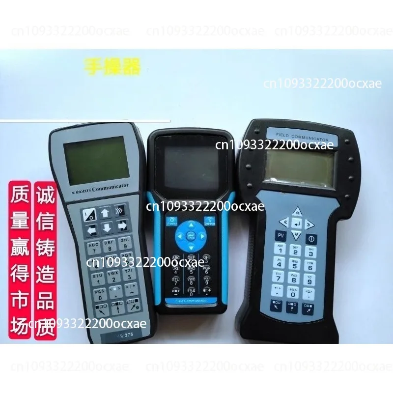 475 Handheld Communication Device English Communicator can communicate pressure, flow, temperature