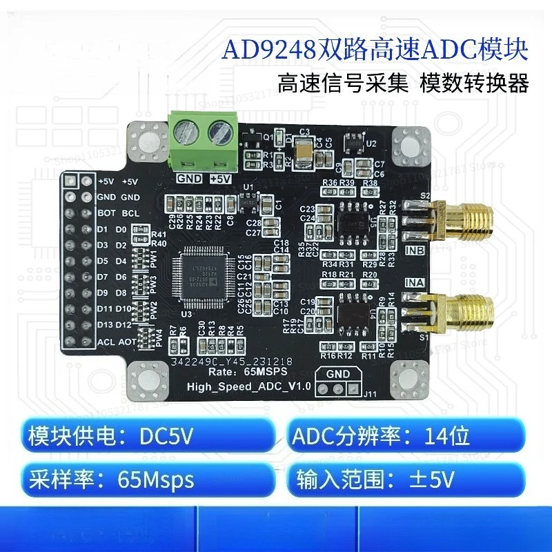 AD9248 Dual 14-bit 65M High-speed ADC Data Collection Analog-to-digital Converter Module
