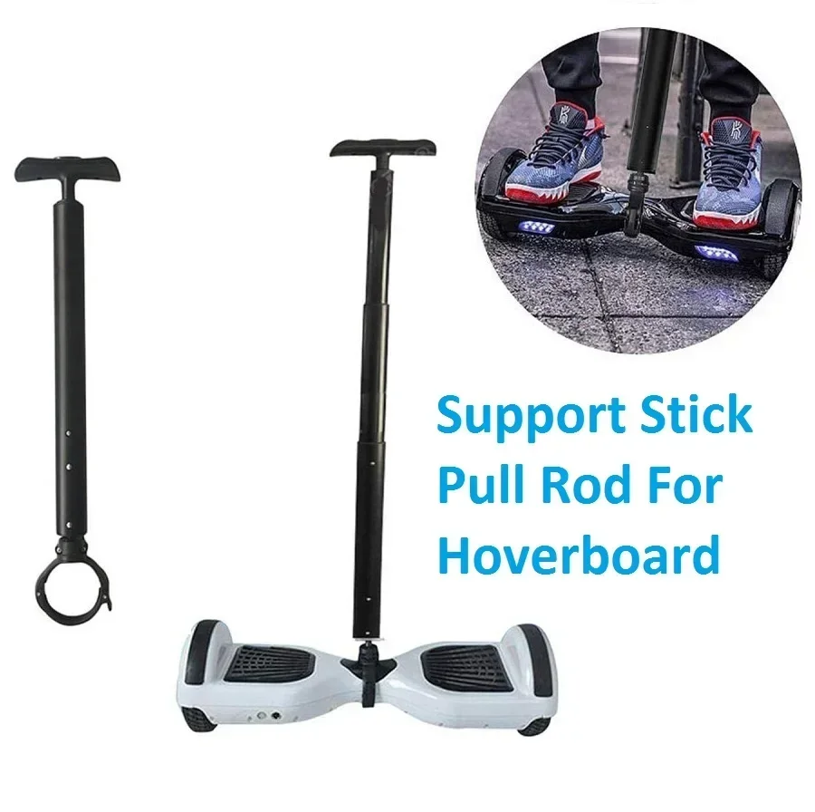 Balance Scooter Tie Rod Balance Hoverboard Handle Retractable Handle Telescopic Rod Armrest Aluminum Alloy Scooter Parts