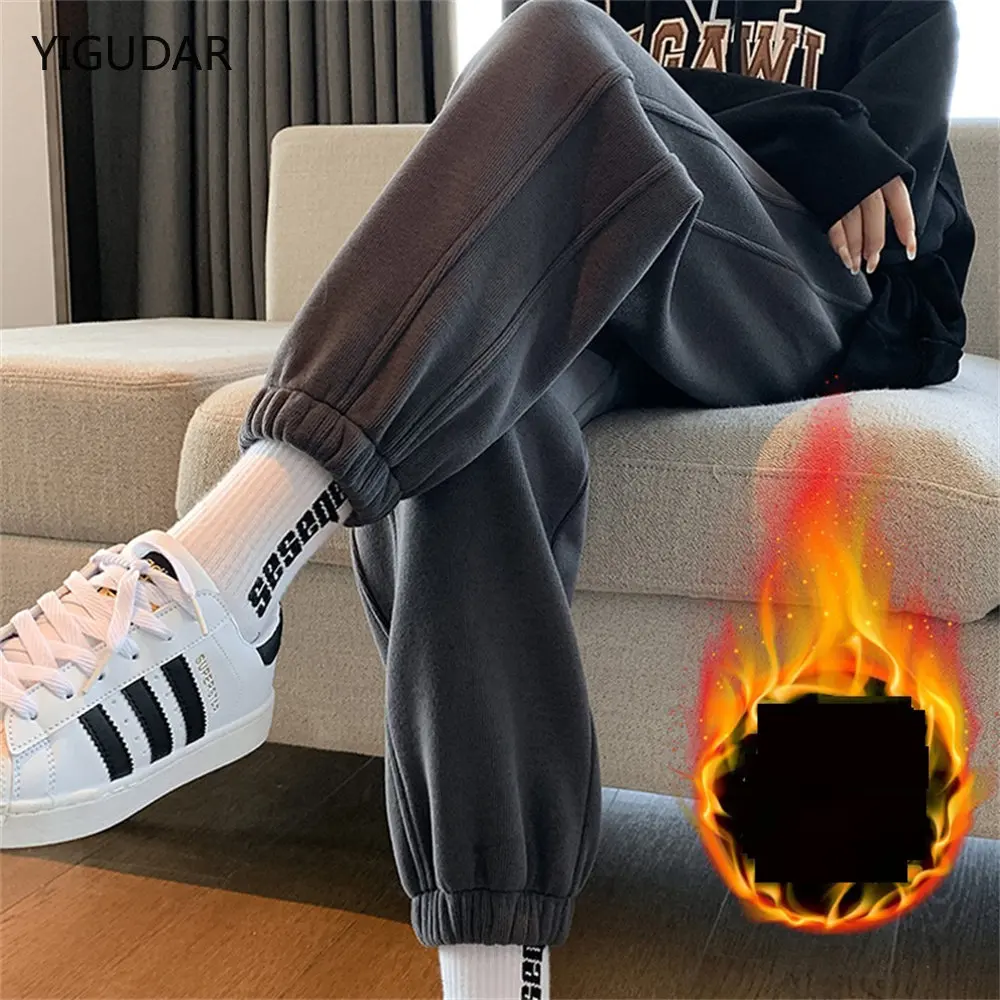 

Autumn Winter Solid Color Velvet Thickened Casual Sports Trousers Women All Match Wide-leg Pants Loose Leggings Harem Sweatpants