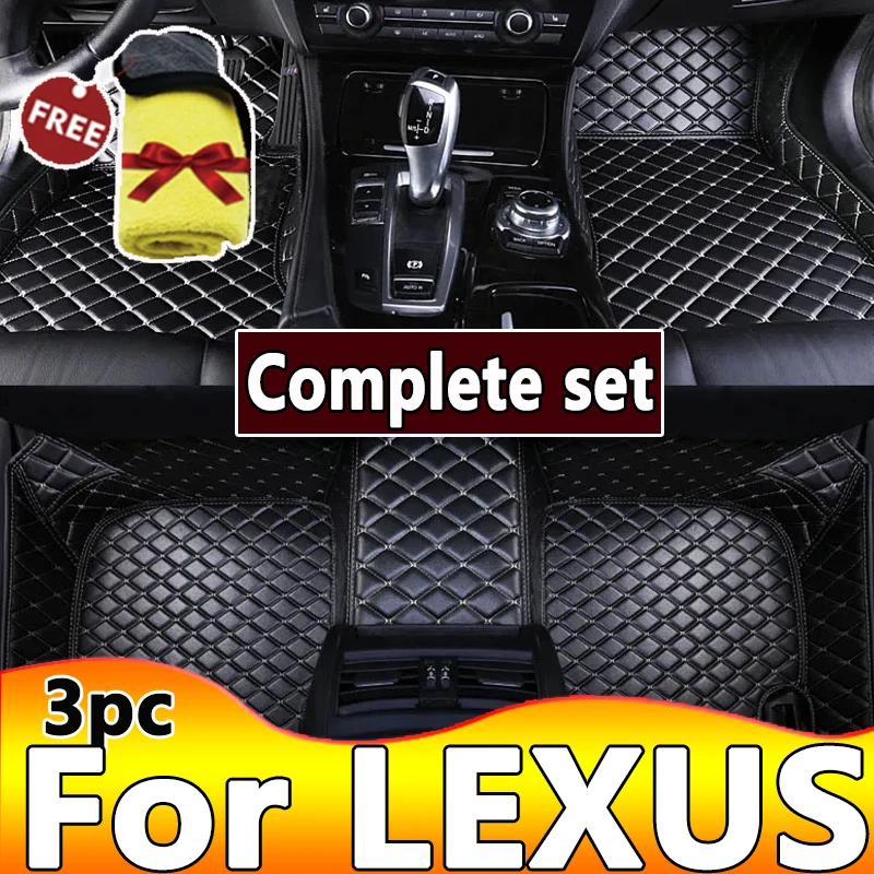 

Car Floor Mats For LEXUS CT ES IS IS F Sport IS-C (2door) IS-C IS-C Conver GS GS430 GS Ⅲ GS300 GS250 Car Accessories