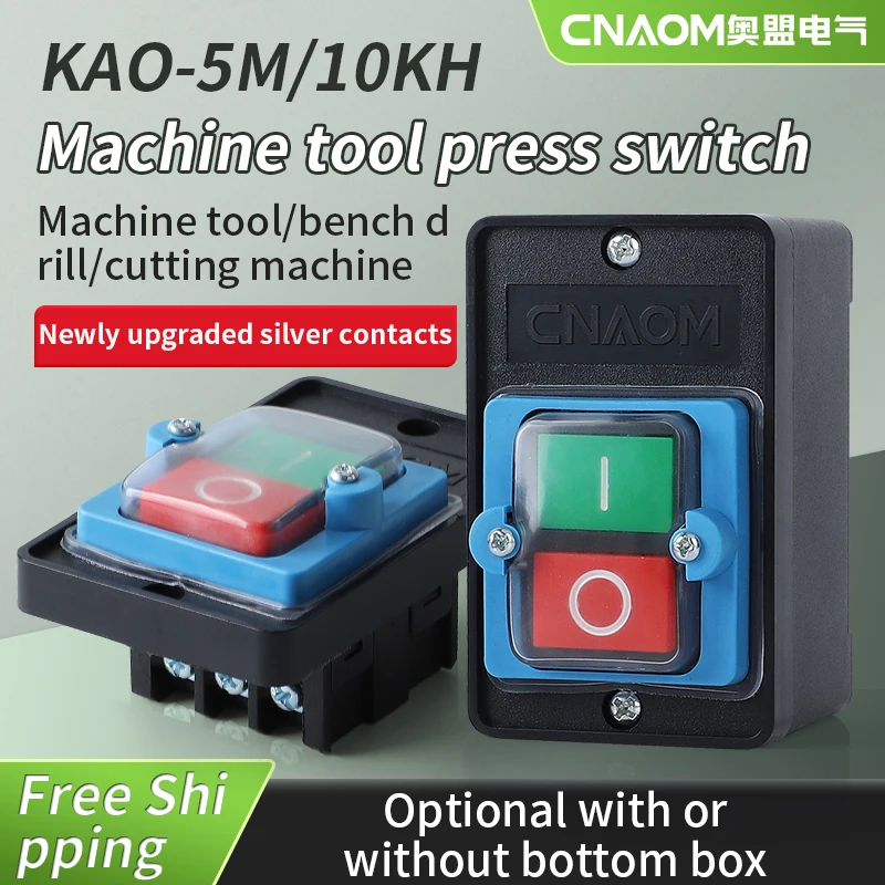 KAO Series On Off Water Proof Push Button Switch 10A 250V 380V Waterproof Push Button for Cutting Machine Machine tool
