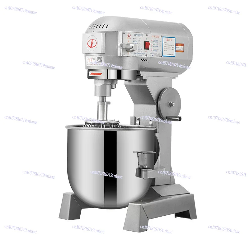 B15B20 Mixer Commercial Dough Mixer Strong Egg Beater
