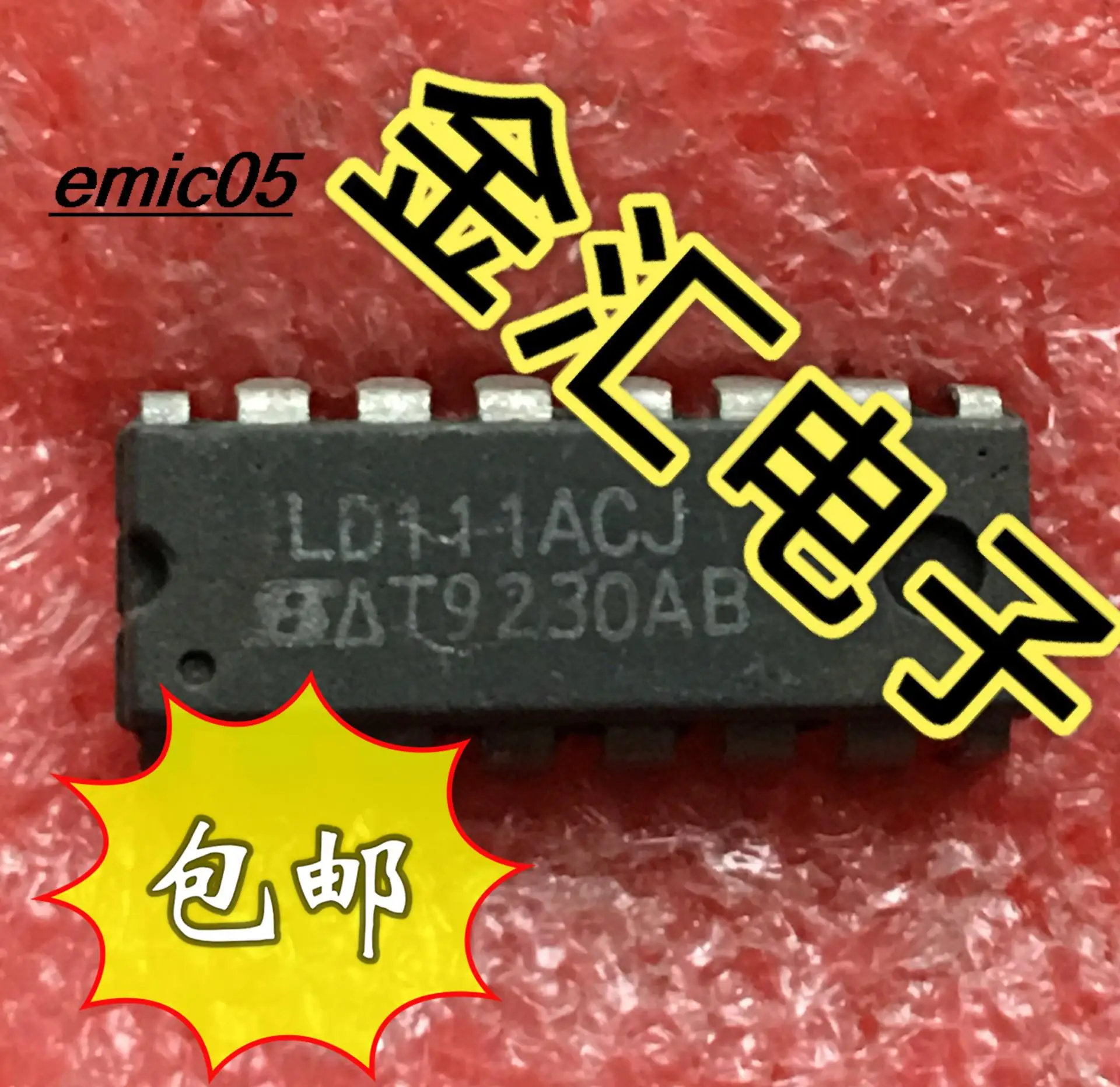 

10 шт., LD111ACJ 16 IC