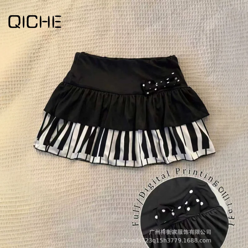 QICHE Retro Early Vibe Women Skirt Black White Piano Key Puffy Skirt Punk Subculture Slim Anti-exposure Skirt