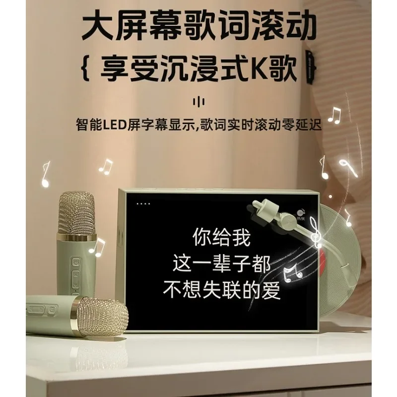 Audio microphone microphone all-in-one Bluetooth small speaker home ktv singing with lyrics display family Karaoke