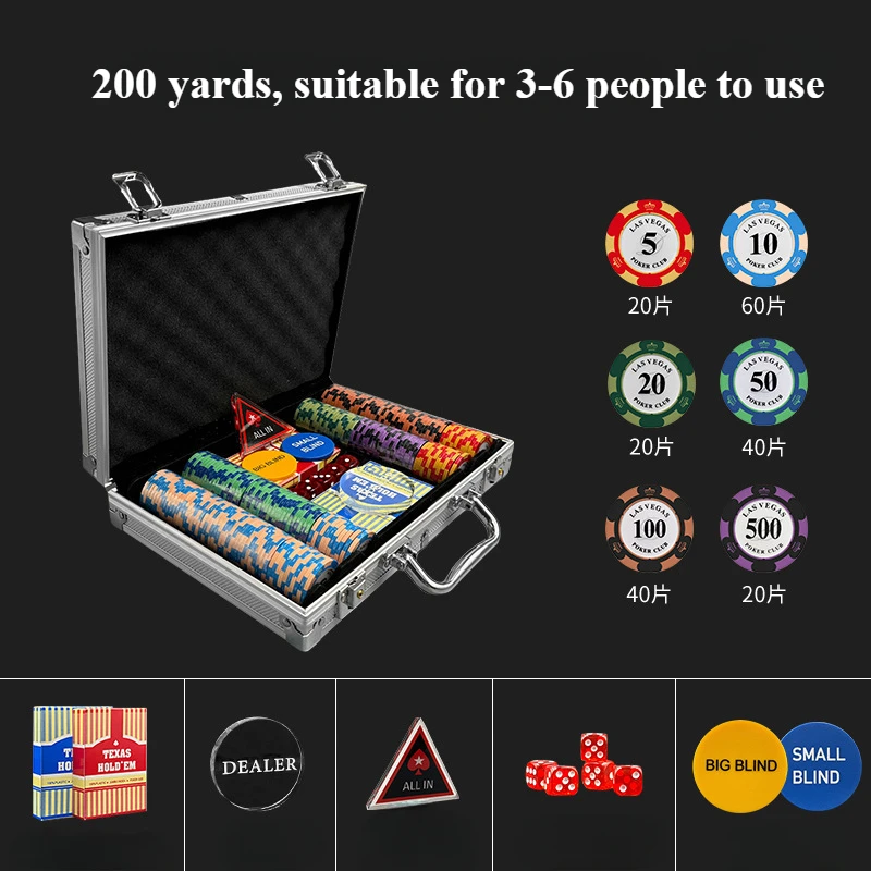 200 Chips Poker Chip Set Chess Room Special Aluminum Box High-grade Inlaid Iron Sheet Mahjong Chessboard Room Set