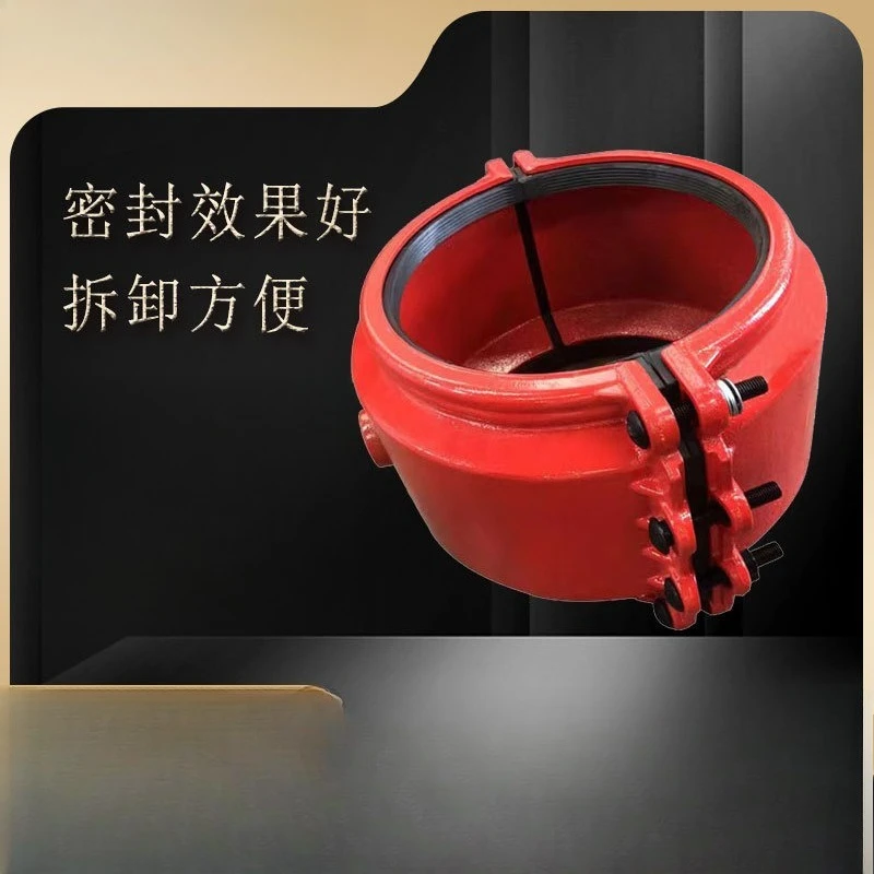 Fire pipe plugger, Huff section repair device, device hoop clamp DN600 quick installation