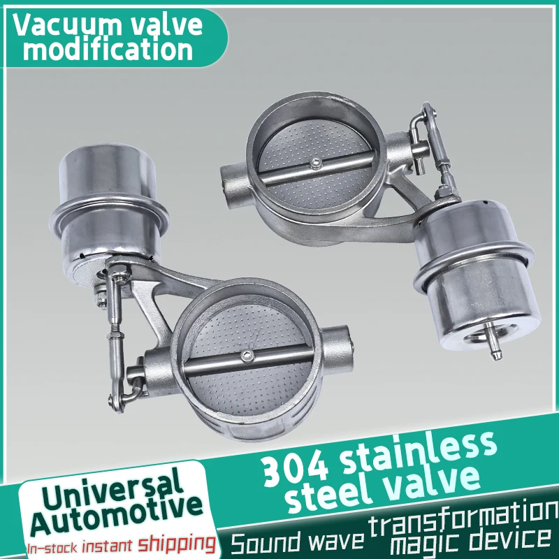 1pcs Universal Automotive Exhaust System Vacuum Valve 51 63 76 mm Stainless Steel Normally Closed and  Open Vacuum Valve For Car