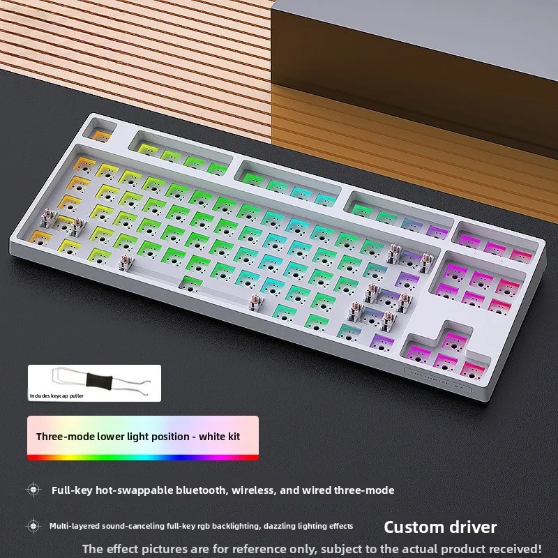 DK87V2 mechanical keyboard kit RGB Bluetooth three-mode customized DIY peripherals
