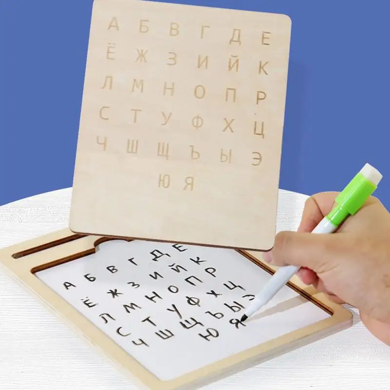لوحة كتابة روسية للأطفال لوحة أبجدية خشبية لتعلم الحروف أداة تعليمية تفاعلية ممتعة للأولاد والبنات لعبة رسم لـ