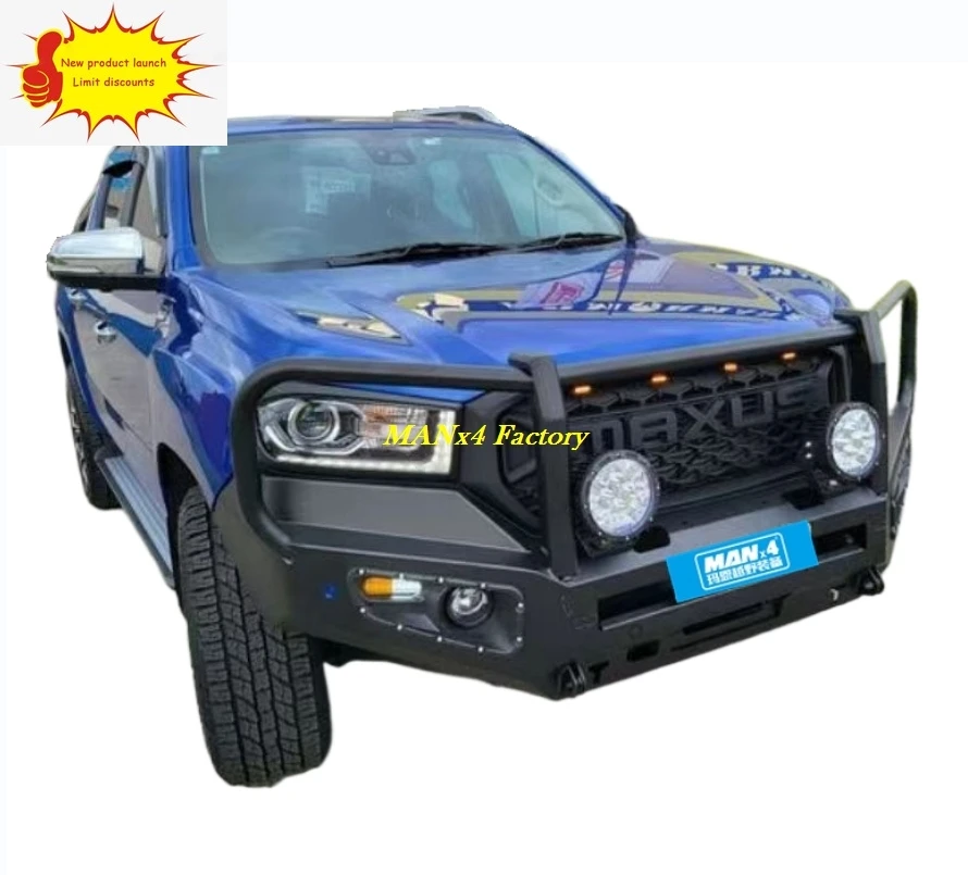 

Hot New ProductsClassic Bull Bar Front Bumper Steel Bull Bar for Maxus T60 LDV T70