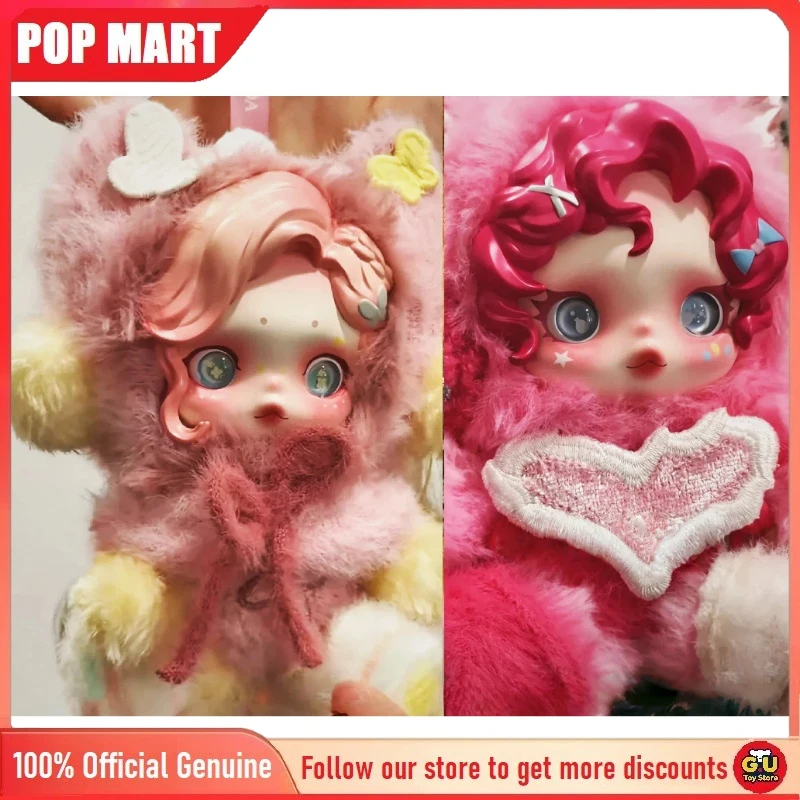 

Original POP MART SKULLPANDA x My Little Pony Series Plush Doll Pendant Cute Anime Figure Blind Box Mystery Box Guess Bag Toys