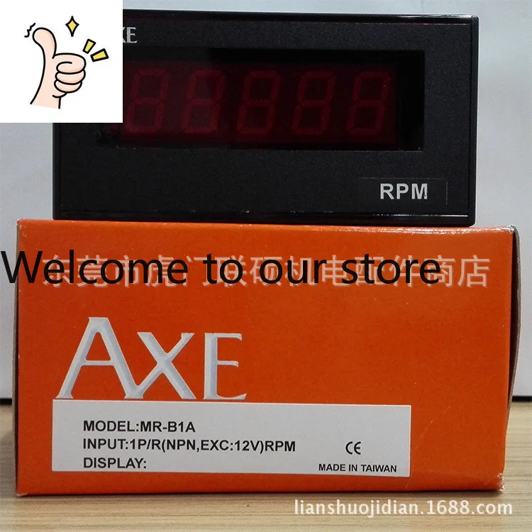 Juaxe Line Speedome…