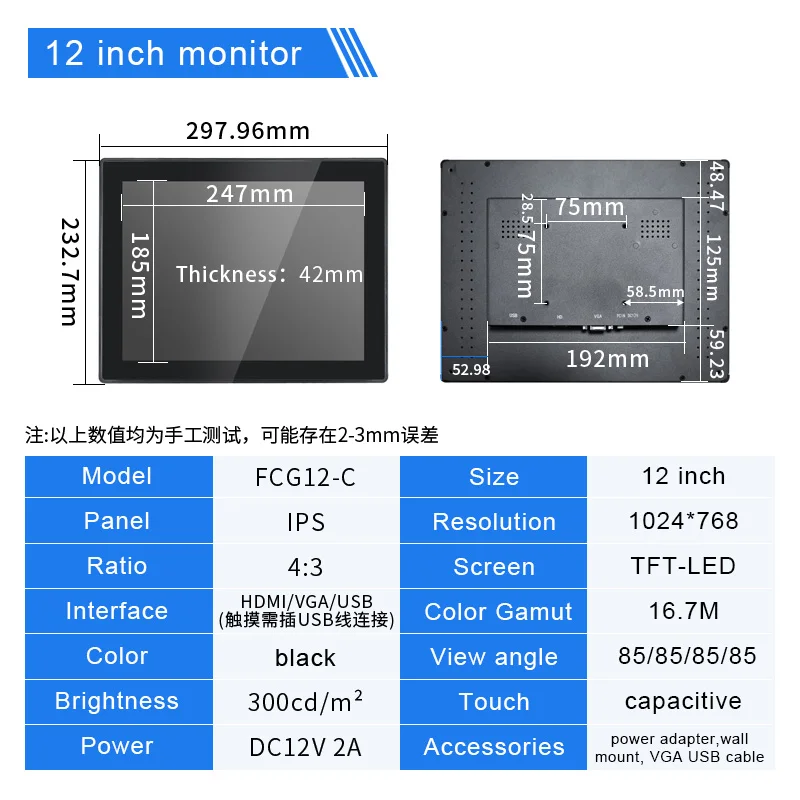 ZHIXIANDA 12 Inch 1024*768 Flat Screen Capacitive Touch Display With HDMI VGA USB Input Open Frame Industrial LCD Monitor