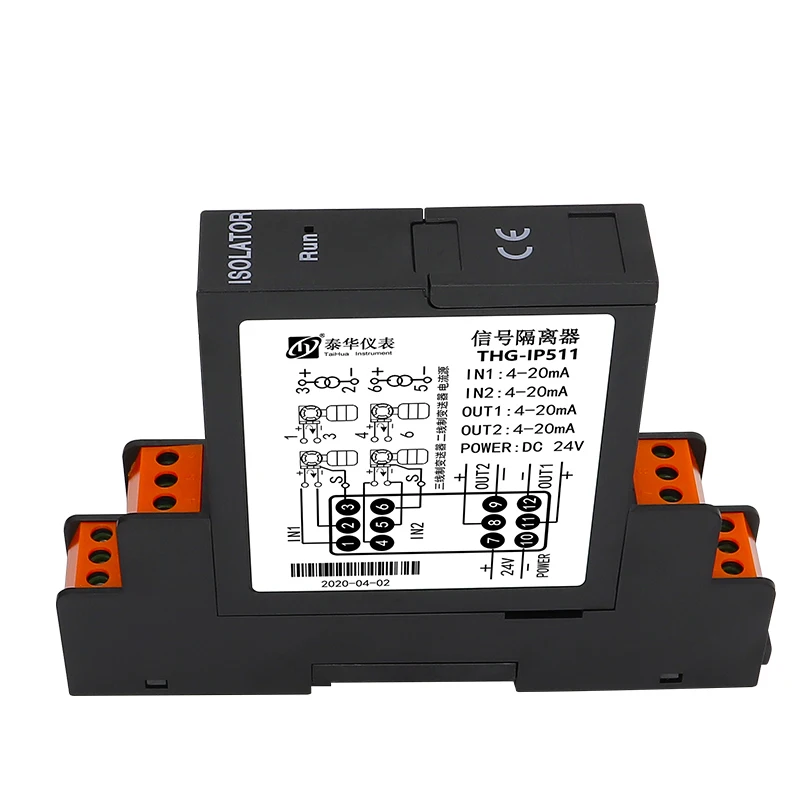 THG-IP Multi-Channel Current Input Distribution Isolator Current Signal to Current/ Voltage Signal