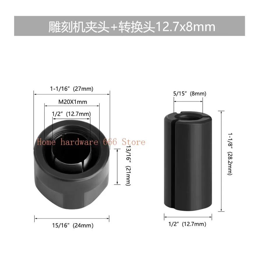 Engraving Machine Change-Over Collet Large To Small Joint Multi Specification Change-Over Collet Woodworking Milling Cutter