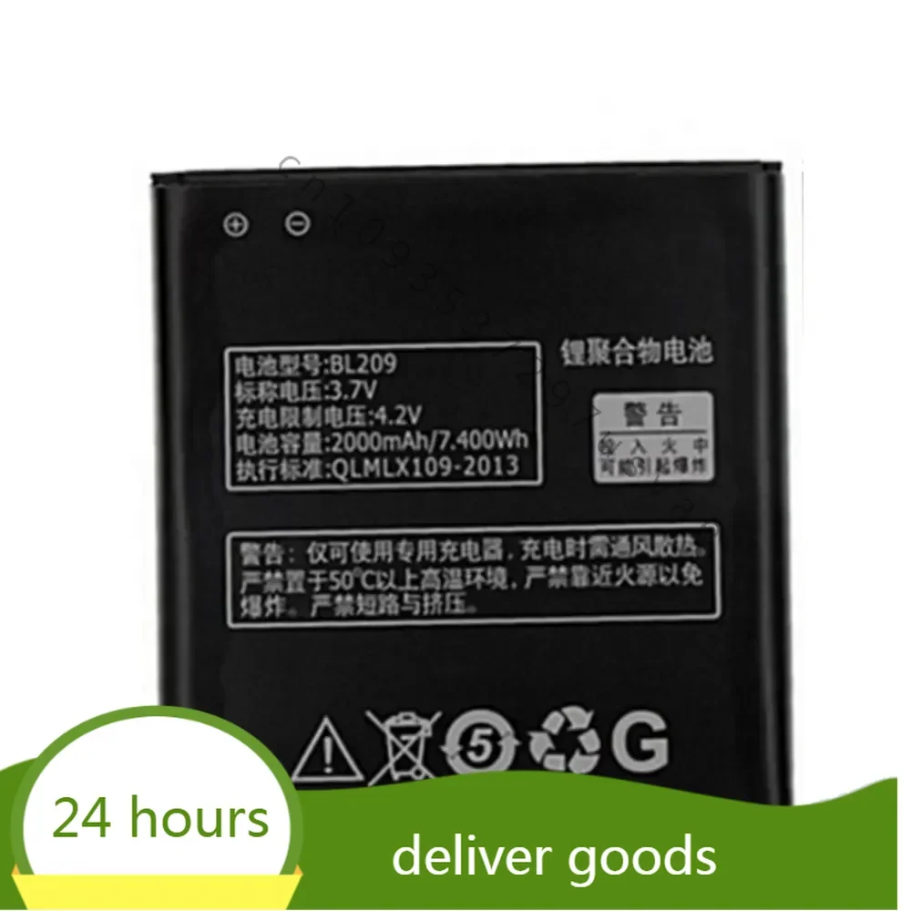 BL209  battery 2000mah  for Lenovo A706 A788T A820E A760 A516 A378T A398T Cellphone batteries