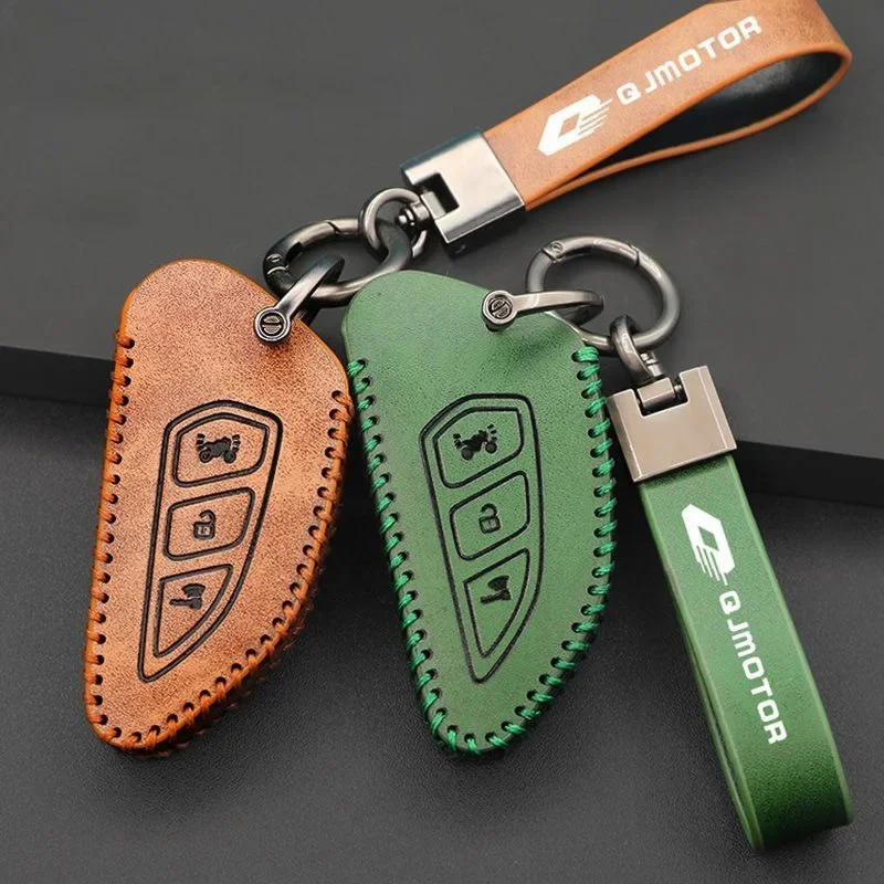 Motorcycle Key Case Cover for QJMOTOR QJMOTO QJ QJIANG SRV150 SRV250 MOTO125 125 150ADV SRT 800 Keychain Shell Fob Accessories