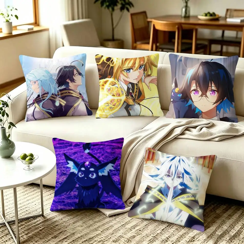 Wistoria wand and sword Anime Cool  Pillow Covers, Home Sofa Cushion Covers and Aecorative Custom