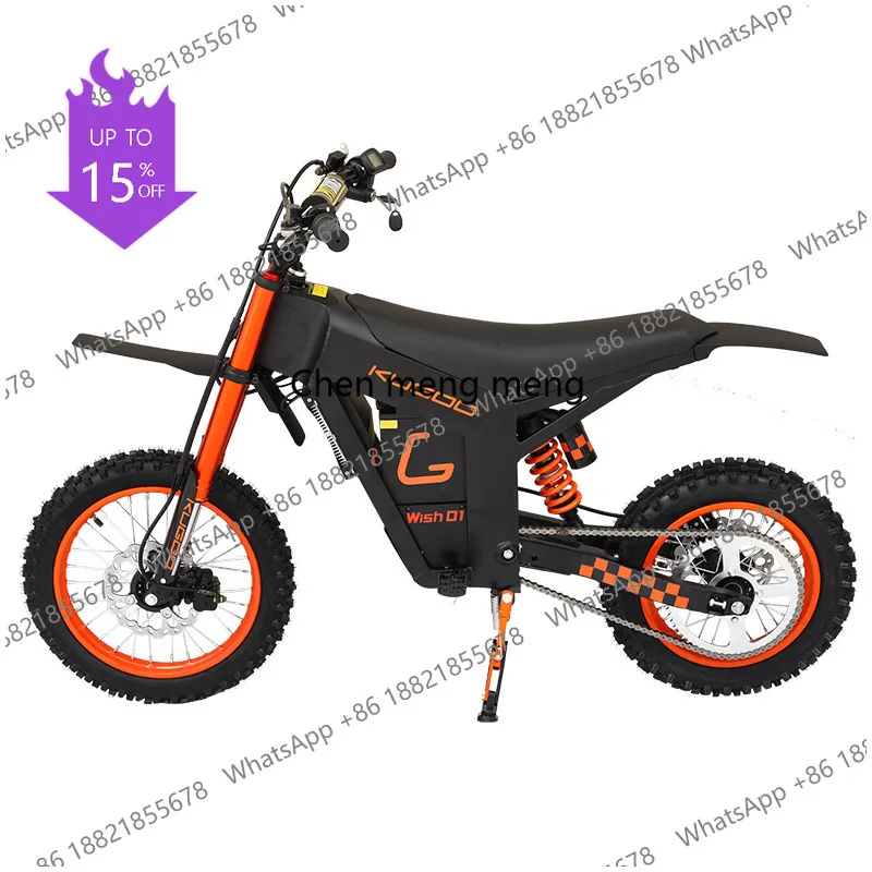 A61 High-Power 48VTwo-Wheeled Electric Cross-Country Motorcycle for Teenagers Aluminum Alloy Lithium for Overseas Use