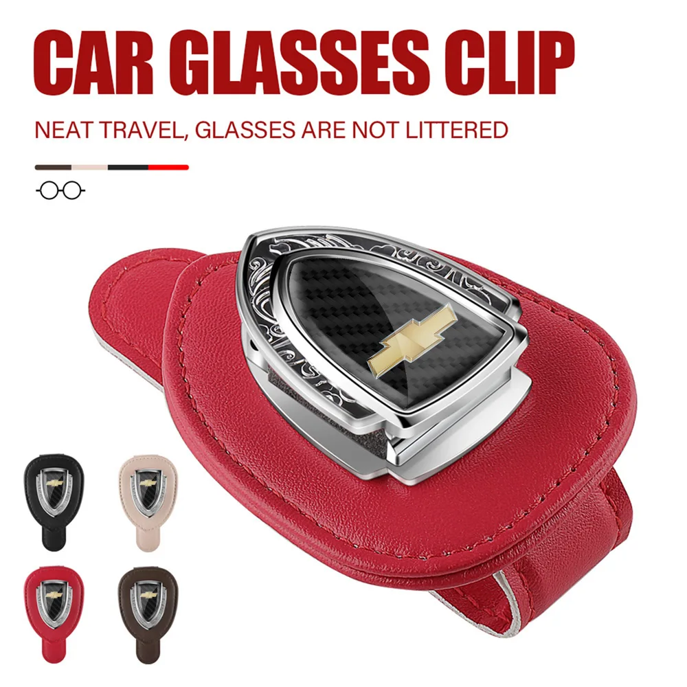 Car Glasses Case Sun Visor Glasses Clip Holder Auto Accessories For Chevrolet Cruze Captiva Trax Malibu Tahoe Equinox Colorado