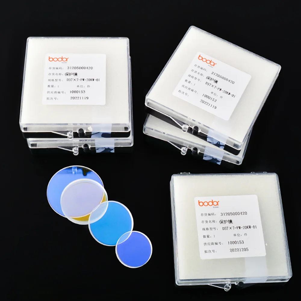 Praylee Original Bodor Fiber Laser Protective Lens 27.9x4.1 30x5 37x7 Laser Optical Glasses for Bodor Fiber Laser Cutting Head