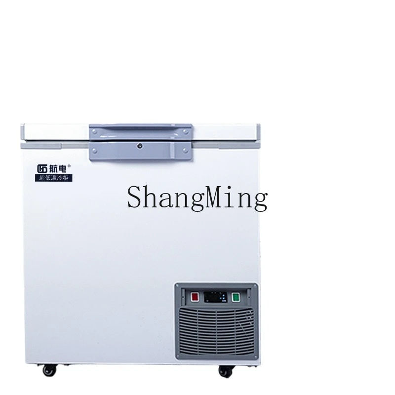 

ZYY avionics ultra-low temperature freezer low temperature freezer-40 small horizontal experimental refrigerator