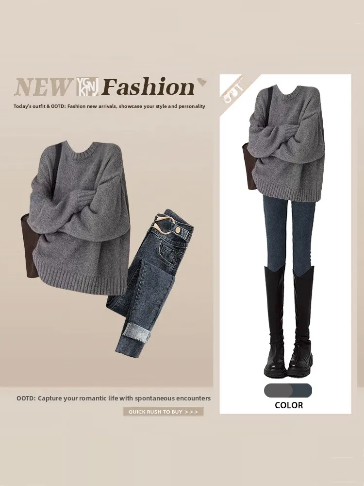 

ay round Ne Knitted Sweater Loose Jeans Tight Fit Women's Winter Two-Piece Set Korean Sle Casual Faion Ensemble