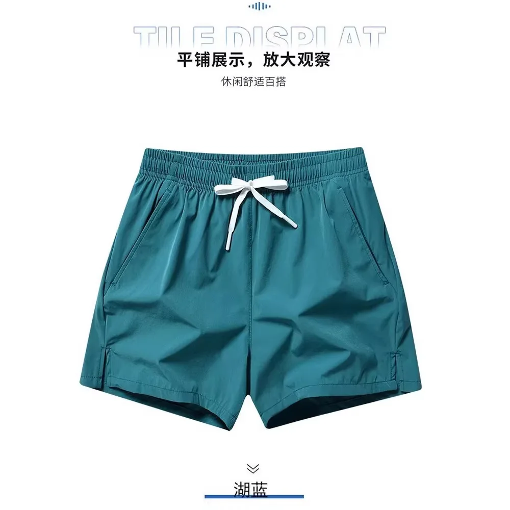 Summer Lightweight Casual Men's Loose Quick-drying Breathable Three-quarter Running Fitness Swimming Training Sports Shorts