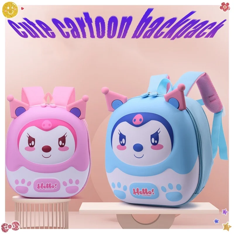 

Cute Cartoon Fashionable Lightweight Nylon Breathable Student Backpack Double Zipper Style Small Size Creative Dual-shoulder Bag