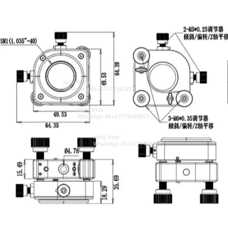 MKX5-T Series, Five-axis Adjustment Frame Pressure Ring Mounting Seat