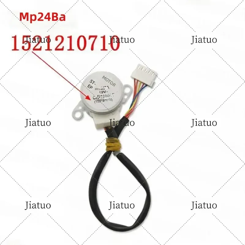 for MP24BA 1521210710 DC12V Gear Stepper Motor 4 Phase 5 Wire Gear Stepping Motor with Flat Shaft