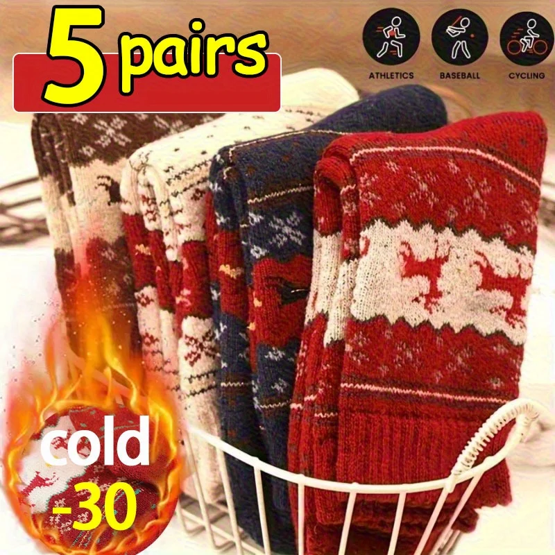 

5 пар женских носков средней длины с рождественским принтом, удобные и дышащие повседневные носки, идеальный рождественский подарок