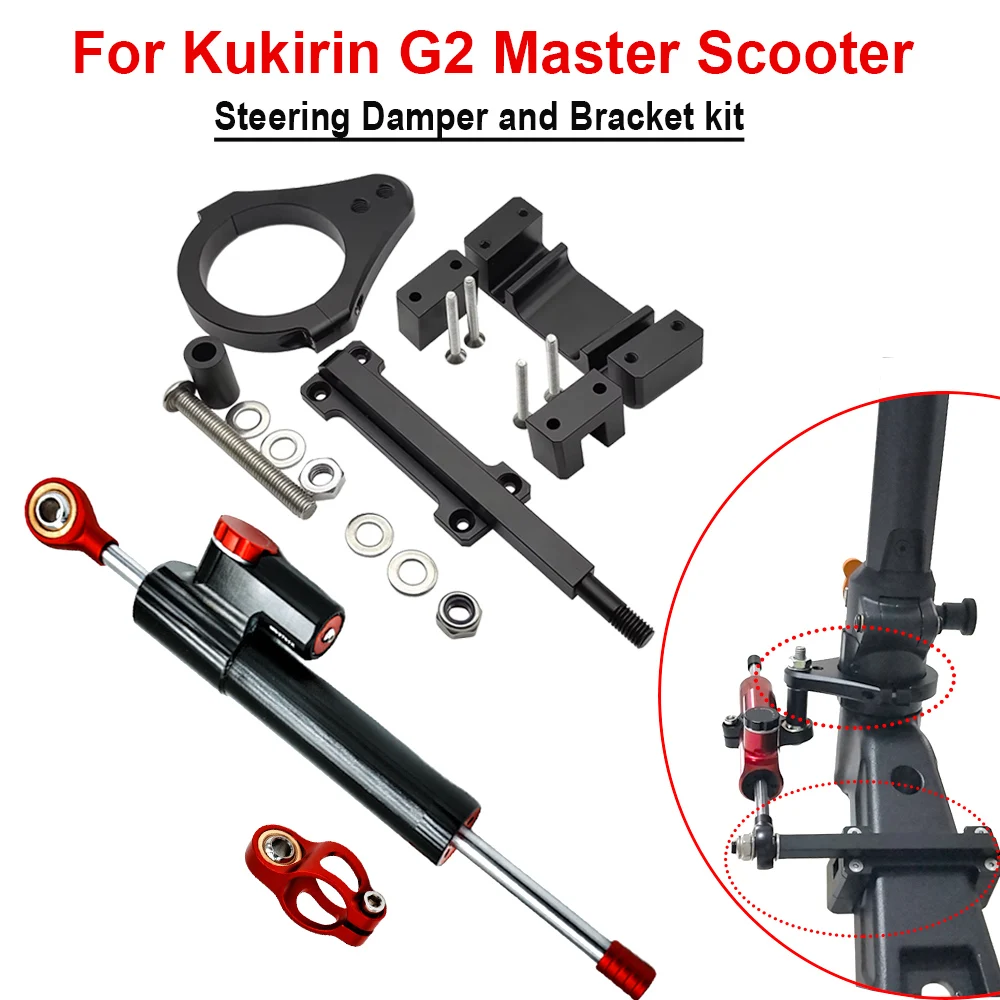 

For Kukirin G2 Master Scooter Stabilizer Steering Damper Mounting Electric Scooter Aluminum Alloy Modification Bracket Kit