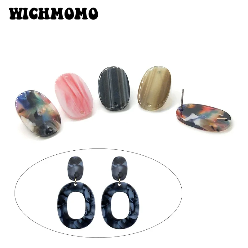 2021 New 24*15mm 4 Pieces High Quality Acetic Acid Resin Oval Smooth Earring Base Connectors Linkers for DIY Earring Accessories