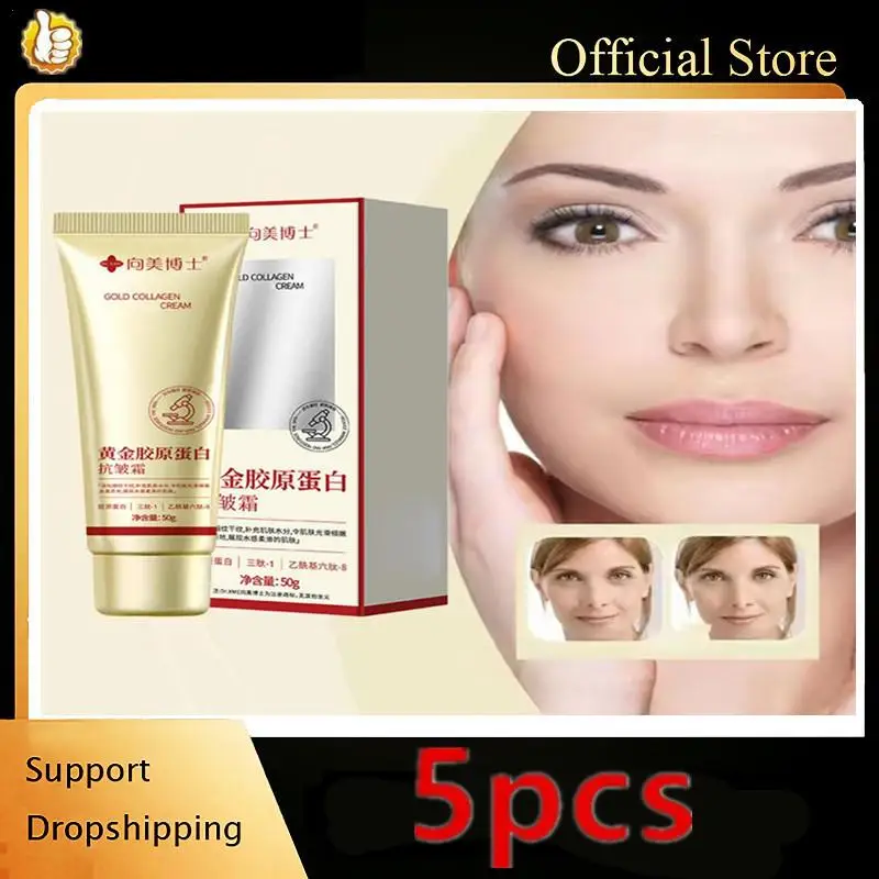 5PCS Gold Collagen Anti wrinkle Cream Wipe wrinkles, moisturize and moisturize, fade facial fine lines, apply face cream