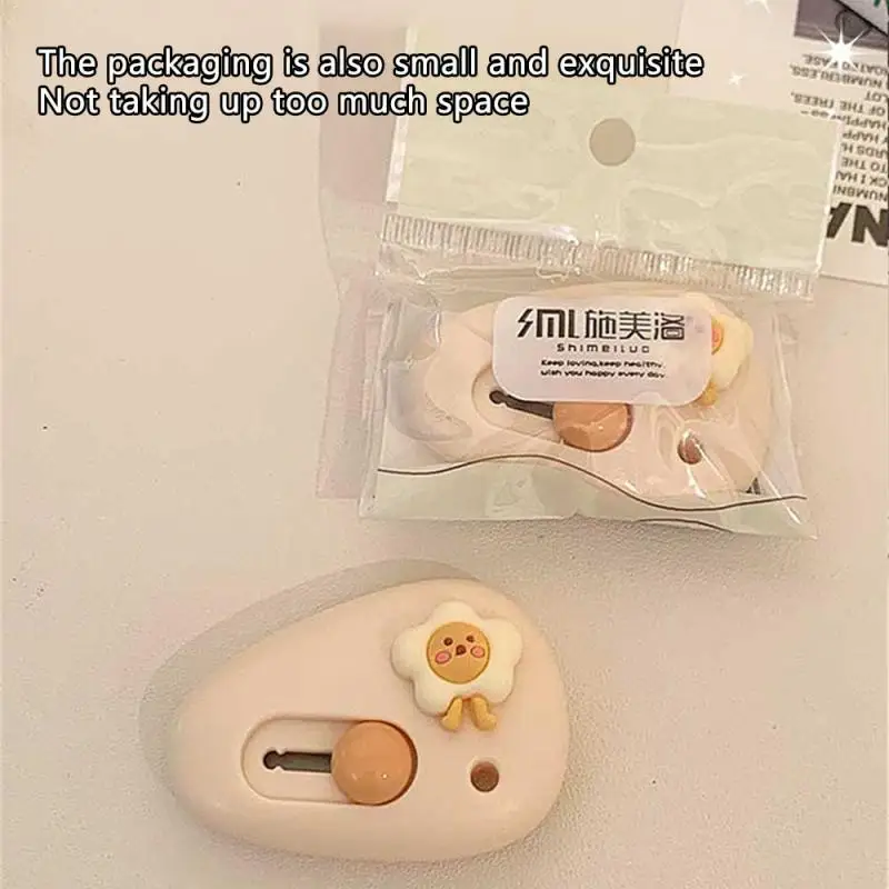 Multifunctioneel Mes Mini Schattige Cartoon Doos Snijder Kleine Draagbare Beige Koffiekleur Serie Papiersnijder Plakboekmes
