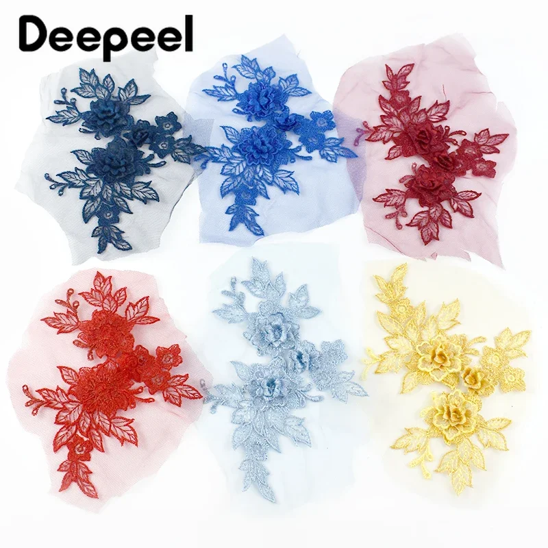 2/5Pcs Deepeel 19*15cm Embroidered Lace Trim Clothes Trimming Ribbon Tape Wedding Dress Decor Band Sewing Material Accessories